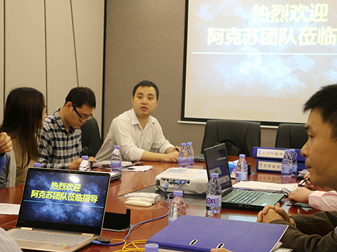 索是企業文化